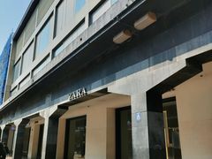 -ZARA(观前街店)