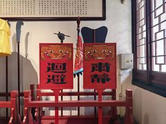 -保定直隶总督署博物馆