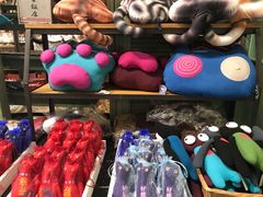 -猫咪博物馆(顶澳仔猫街店)
