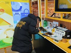 -爱回收(龙湖U城店)