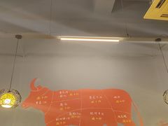 -潮汕鲜牛肉火锅(化工路店)