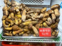 -太婆天府山珍酒楼(亚运村店)