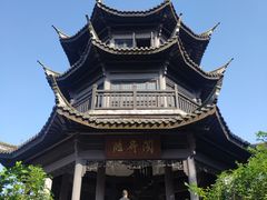 -梁鸿国家湿地公园
