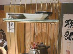 -原志优秀食材·匠心料理·海胆主题(金亿广场店)