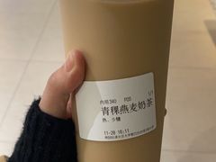 -北大家园食堂