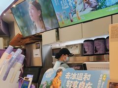 -一只酸奶牛(时代天街A馆店)