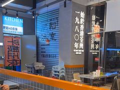 -肥韬茶餐厅(海上世界店)
