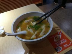 -如意馄饨(南通中专店)