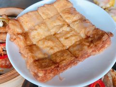 -恒兴发茶店(水巷口店)