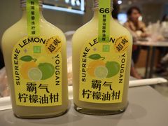 -奈雪的茶(亨特国际广场店)