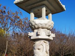 -西安青龙寺遗址景区
