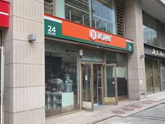 -便利蜂(善缘街立方庭大厦店)