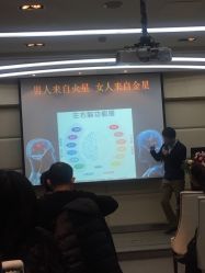 点击看大图 -五洲妇儿医院