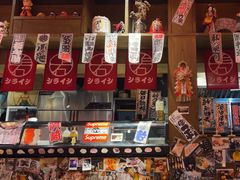 -白石の深夜食堂(宝龙店)