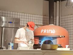 -Primo·丽莫意大利窑烤披萨