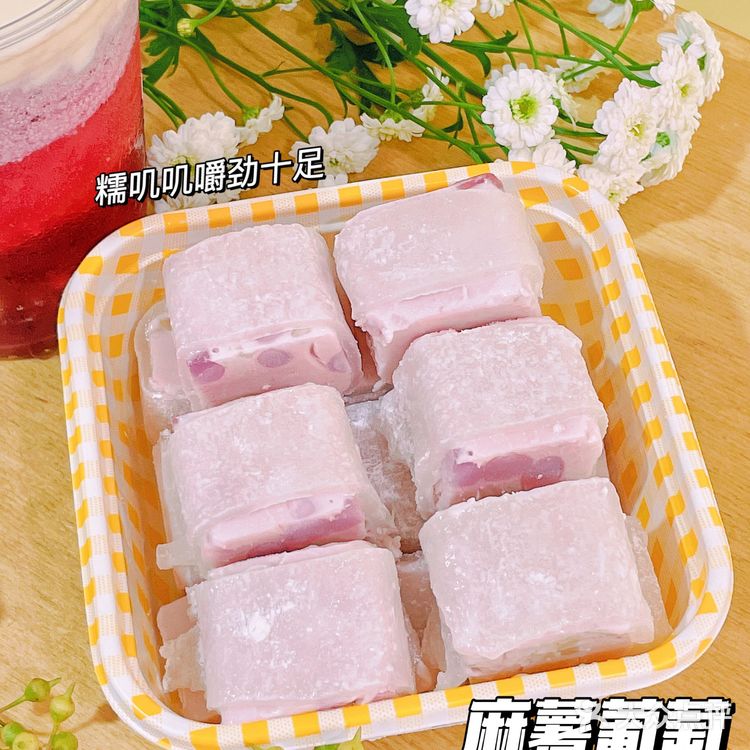 郑州最萌炒酸奶店 | 夏日限定低卡葡萄系列