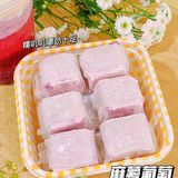 郑州最萌炒酸奶店 | 夏日限定低卡葡萄系列
