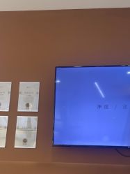 -美肌工坊皮肤管理