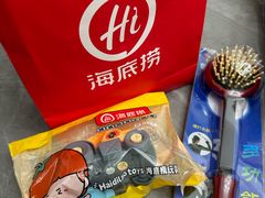 -海底捞火锅(曼巴特广场店)