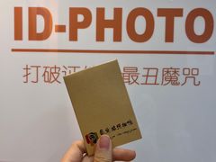 -爱定格照相馆·证件照(布吉店)