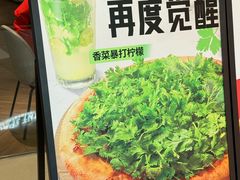 -必胜客(城西银泰店)