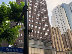 门面-国际饭店·帆声西饼屋(黄河路店)