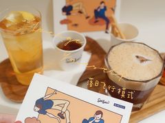 -Seesaw Coffee(上生新所店)