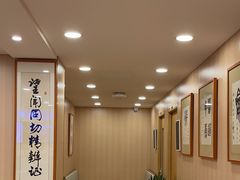 -上海广德中医门诊部