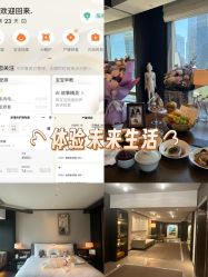 -茉莉智慧母婴护理中心(瑰丽店)