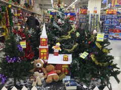 -沃尔玛购物广场(鸿通城店)