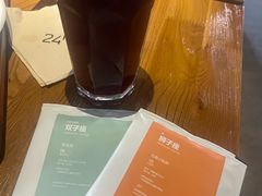 -24H COLOR咖啡厅(惠州金山湖店)