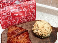 -OUR Bakery(三里屯太古里店)