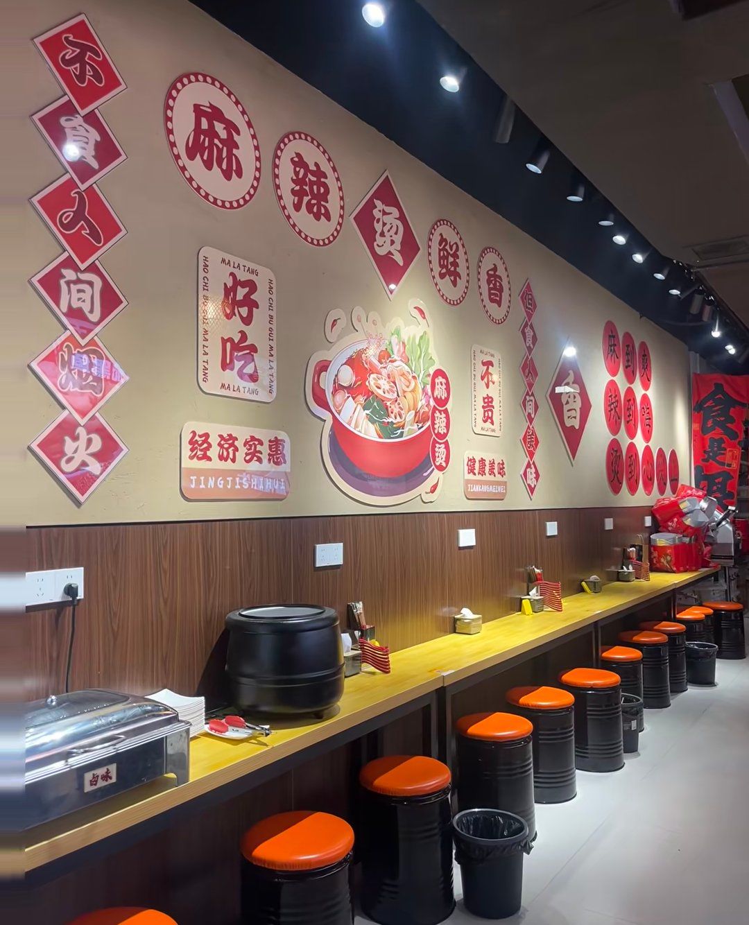 这家麻辣烫店的味道真是太棒了!食材新鲜