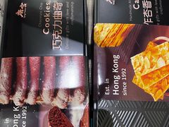 -唐宫·粤菜海鲜(万象城店)