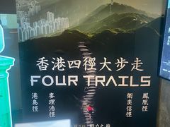 -百老汇电影中心(油麻地店)