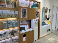 -蕃茄田艺术(普陀长风大悦城中心)