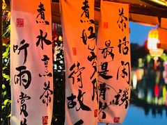 -孝店王酒酿馒头(安昌1店)