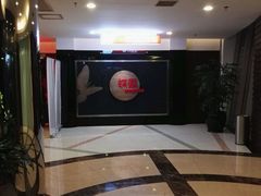 -蝶苑(吴江路店)