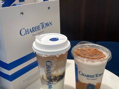 -CHARLIETOWN红茶公司(南京万象天地店)