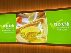 -甲乙饼·手工牛肉饼(天通苑华联店)