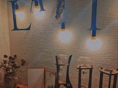 -Natie(宝龙店)