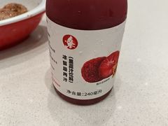 -喜家德虾仁水饺(中央大街店)