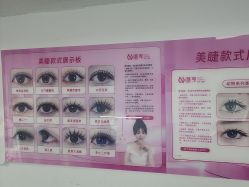 -瞧·享轻奢美甲美睫