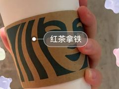 燕麦丝绒拿铁-星巴克(深圳石岩汇邦广场店)