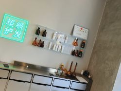 -润复丝·泽发防脱头皮管理