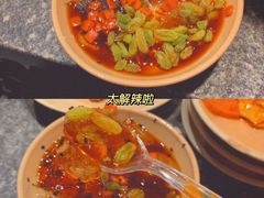 -大虎重庆老火锅(正弘城店)