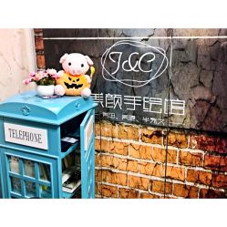 -J·C NAIL美甲美睫