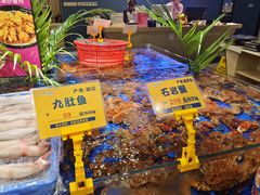 -79号渔船海鲜饭店(华强北店)