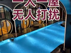 -曲水兰亭(北京四惠店)