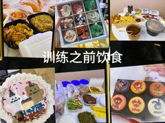 -唤醒健身AWAKEN Fitness Studio